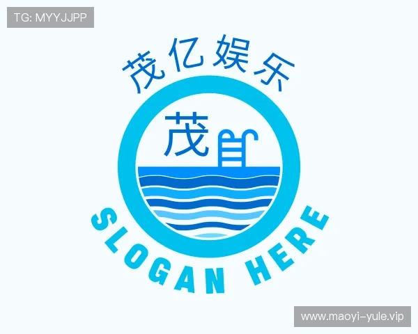 了解茂亿娱乐